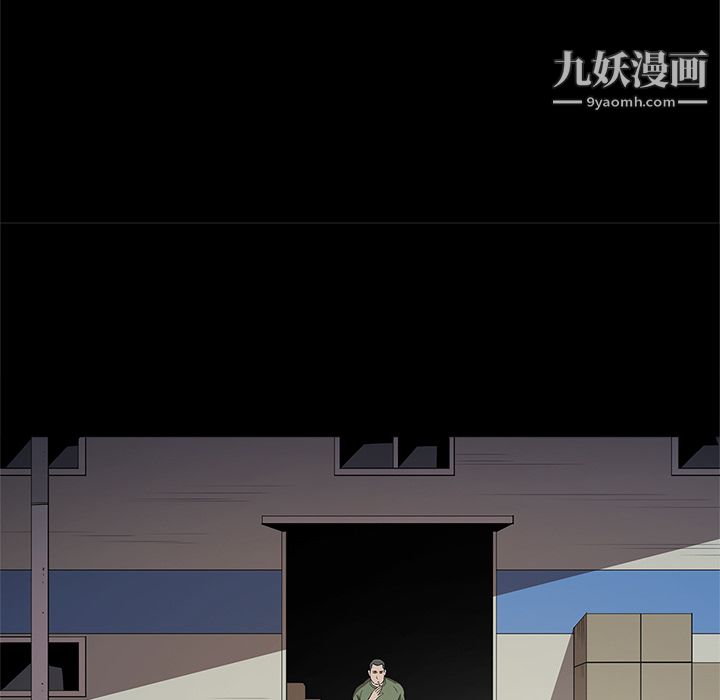 七公主第16话