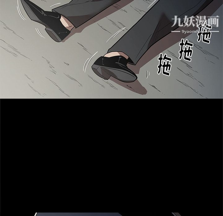 七公主第16话