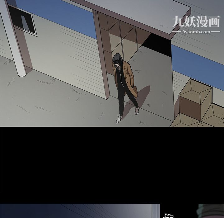 七公主第17话