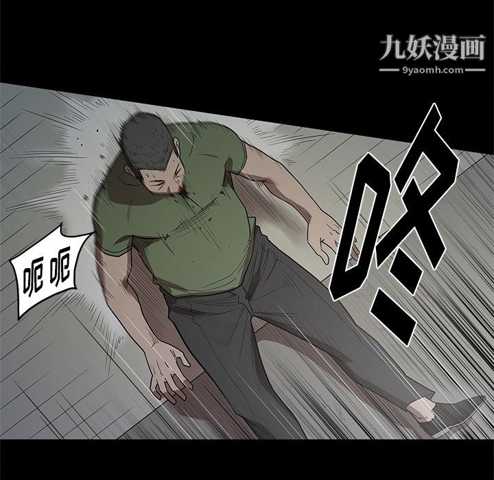 七公主第17话