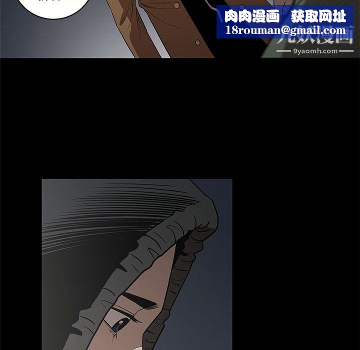 七公主第17话