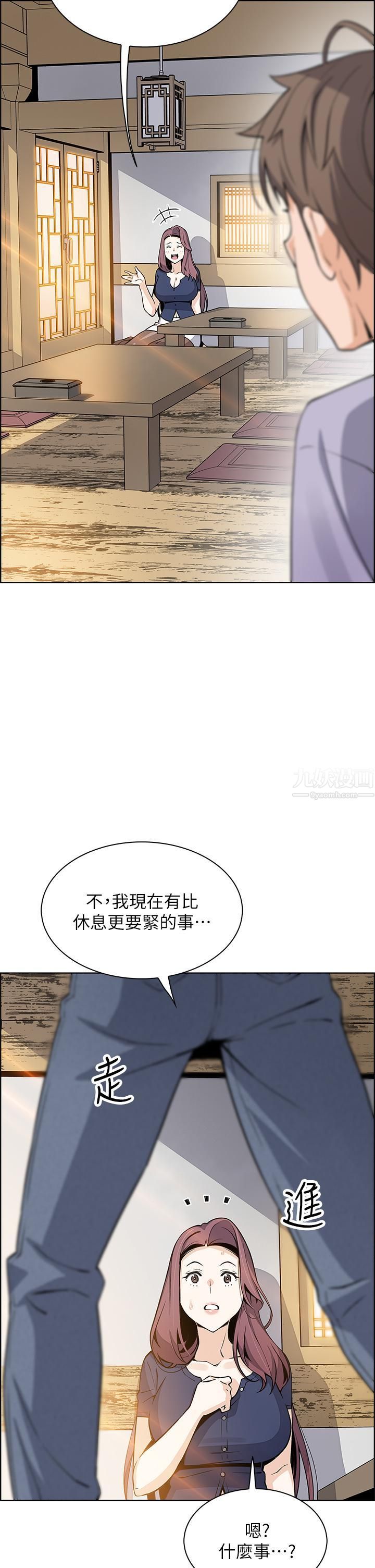 賣豆腐的母女們第24話-在客人包廂隔壁做愛
