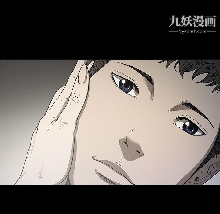 七公主第18話