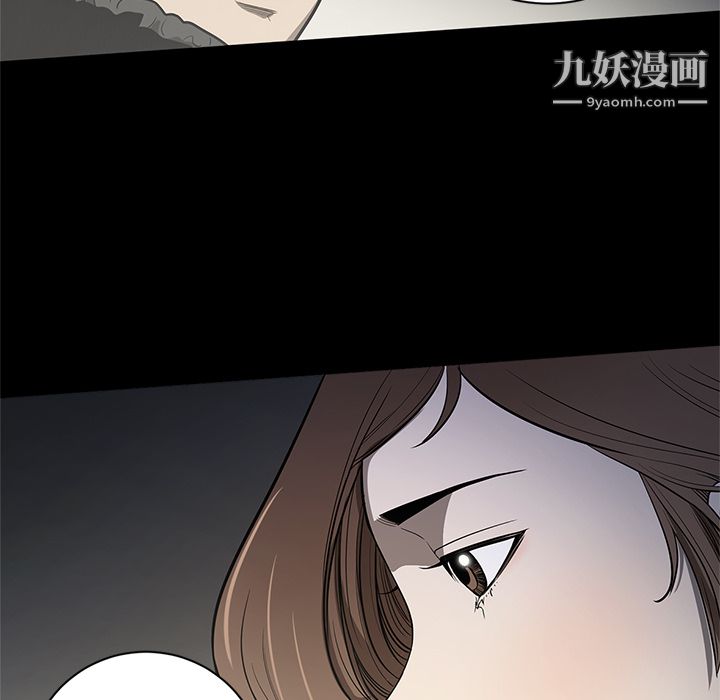 七公主第18话