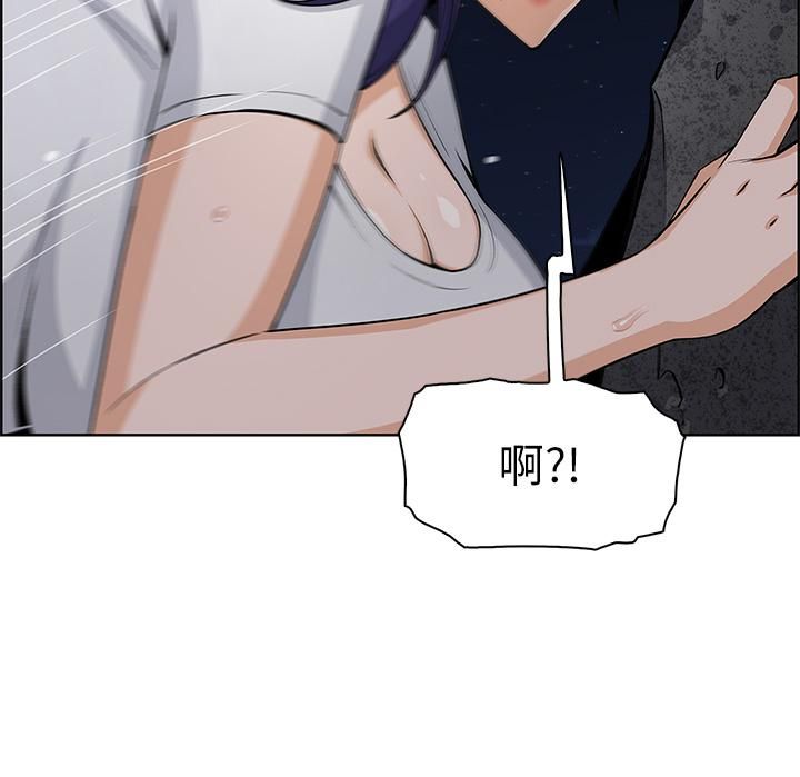 卖豆腐的母女们第26话-和老师回味粗暴性爱