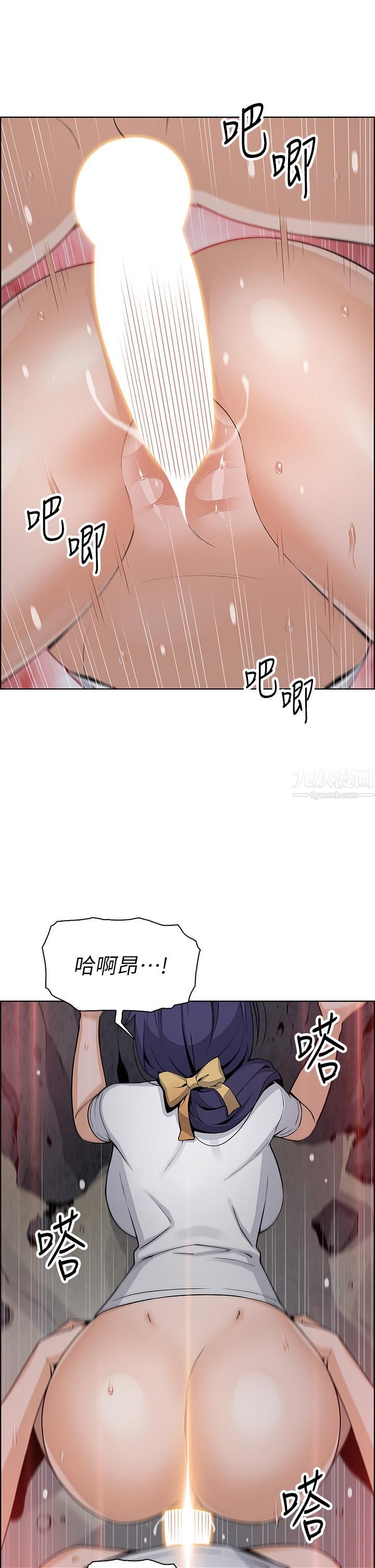 卖豆腐的母女们第26话-和老师回味粗暴性爱