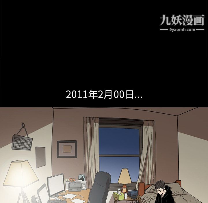七公主第19话