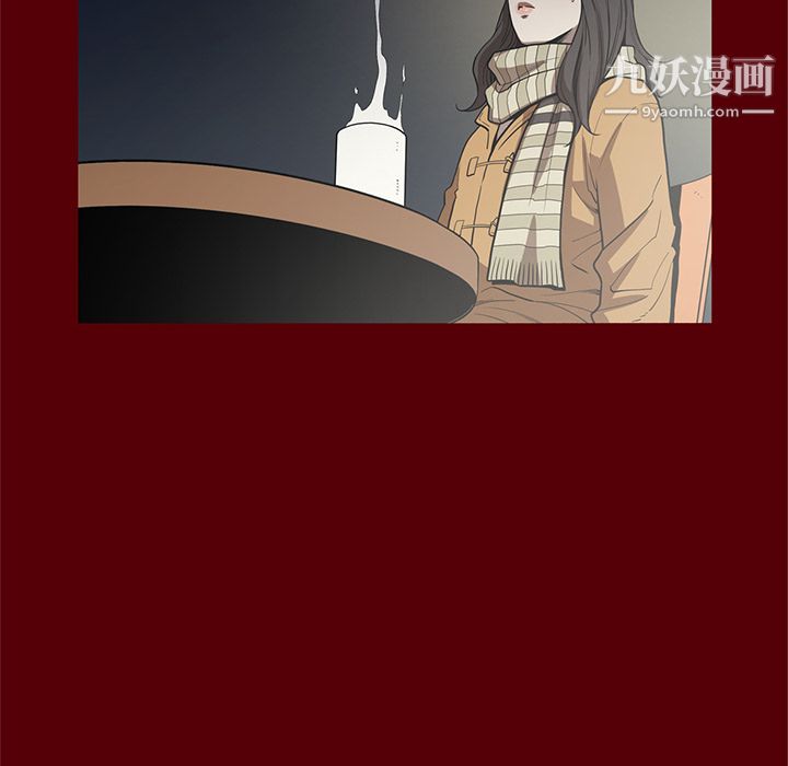 七公主第19话