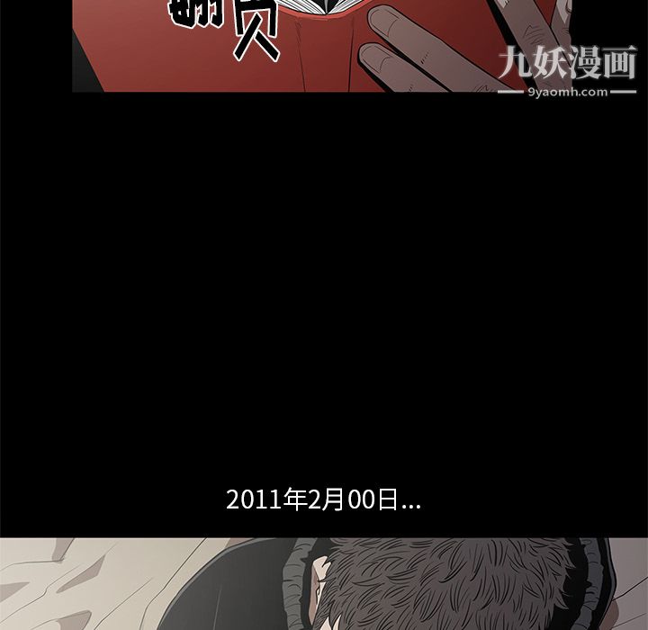七公主第19话