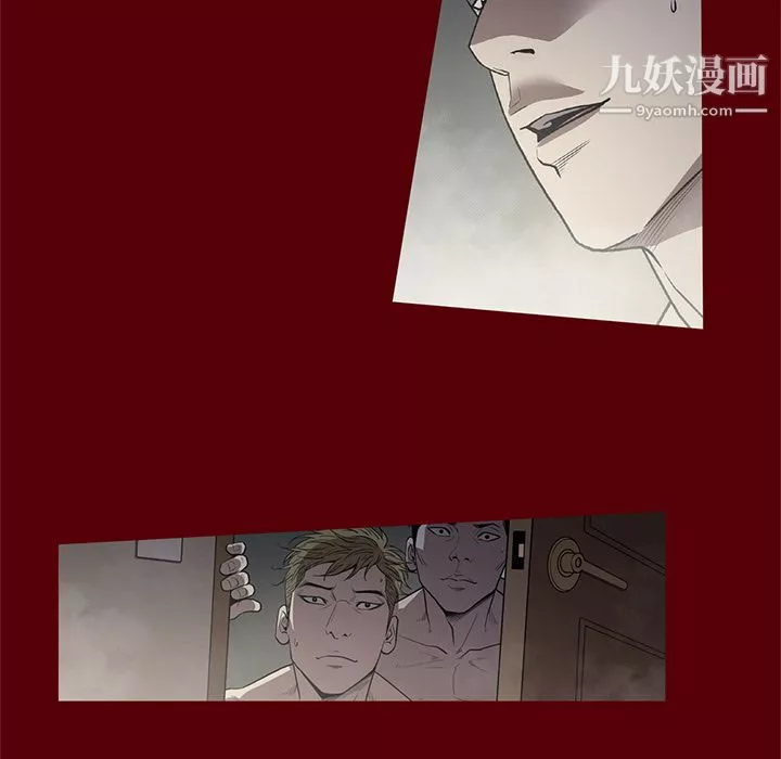 七公主第19話