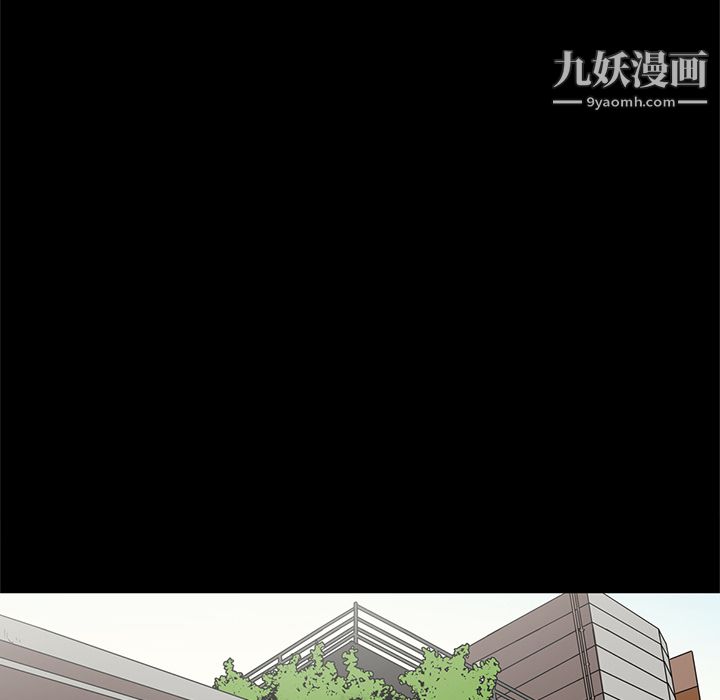 七公主第19话