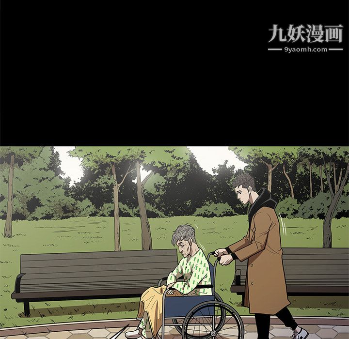 七公主第19话