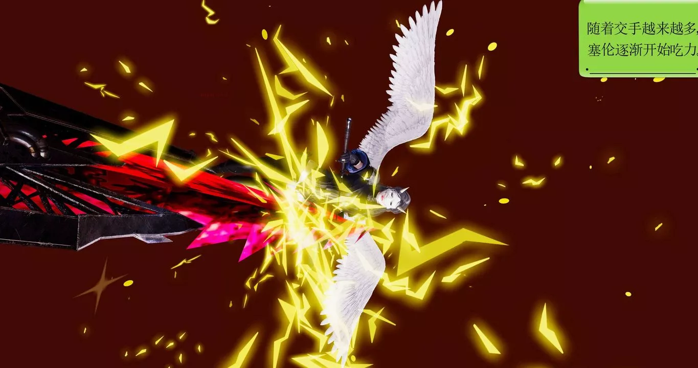 [3D]淫妖獸語第二季第64話