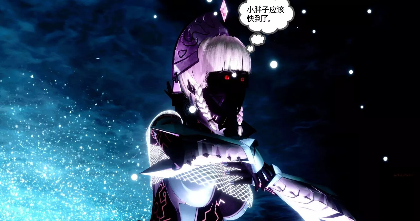[3D]淫妖獸語第二季第65話