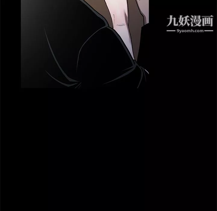 七公主第26話