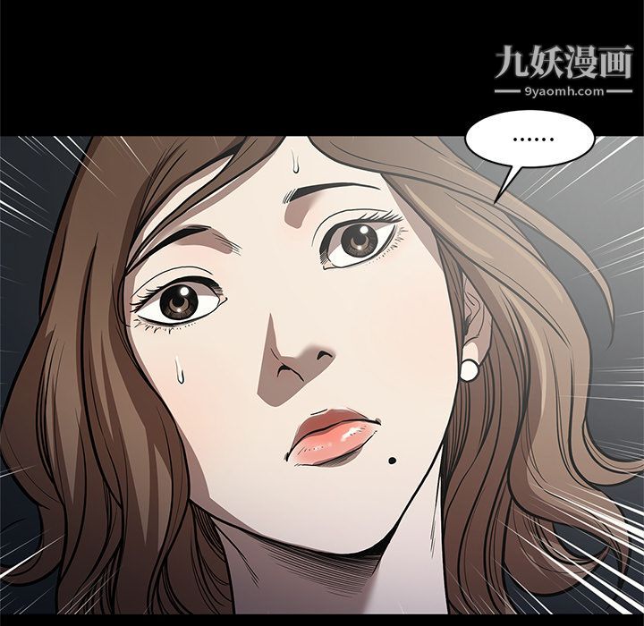 七公主第26话