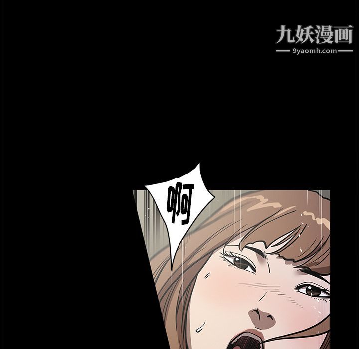 七公主第26话