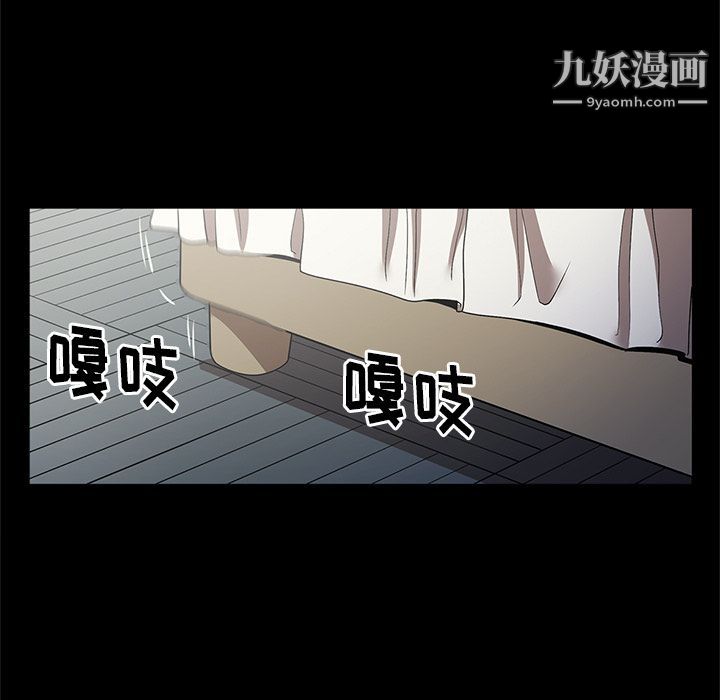 七公主第26话