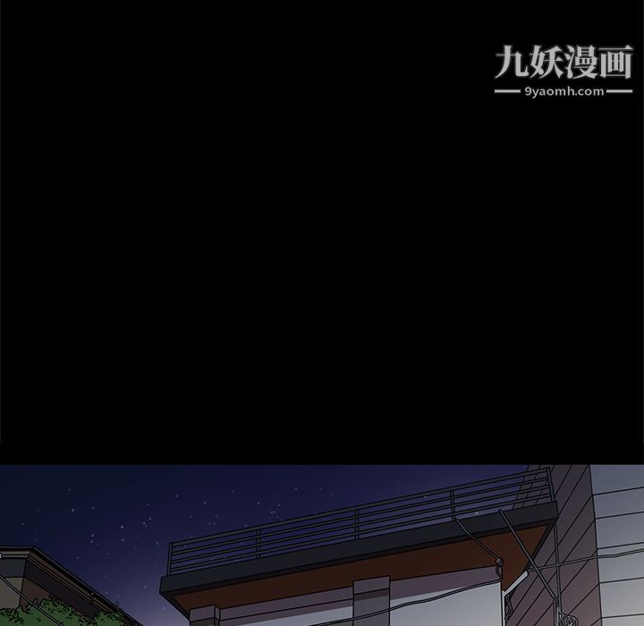 七公主第26話