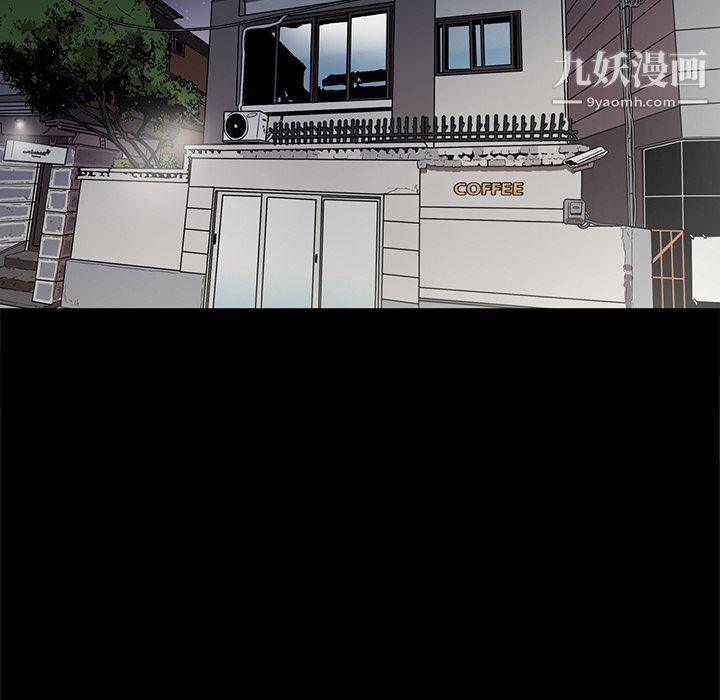 七公主第26話