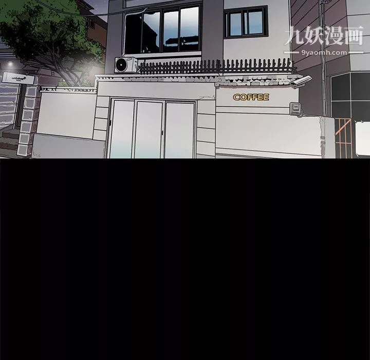 七公主第26話