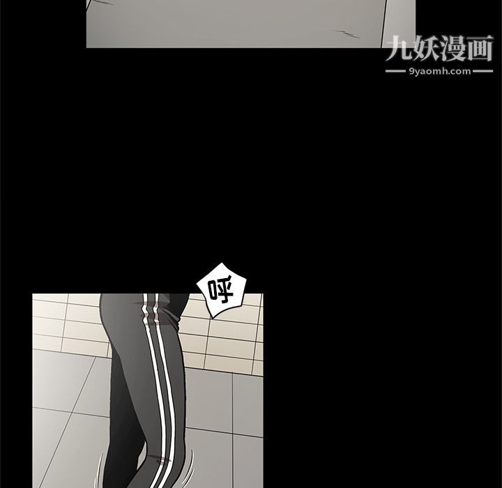 七公主第26話