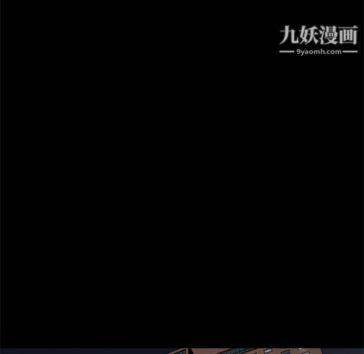 七公主第26話
