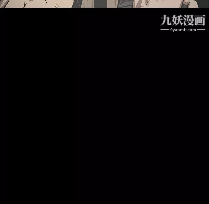七公主第27話