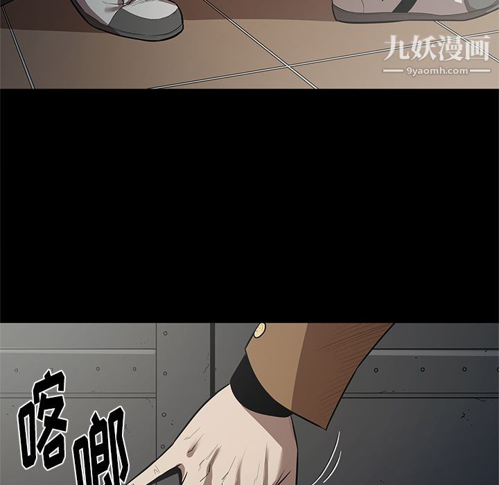 七公主第27話