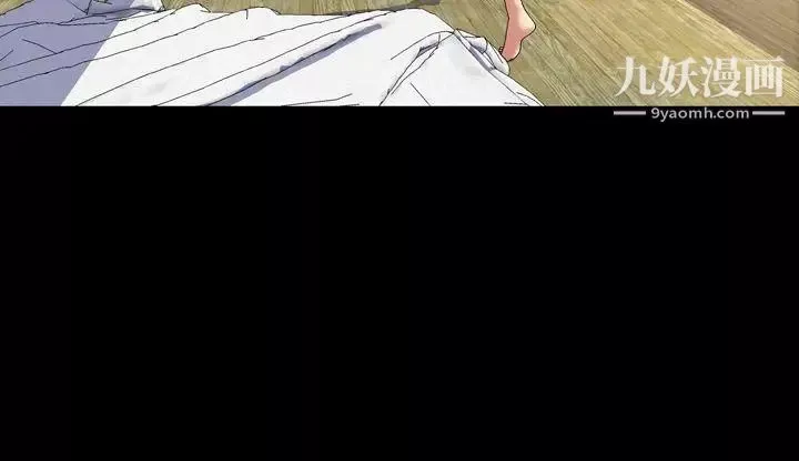 淫蕩的妻子們第26話