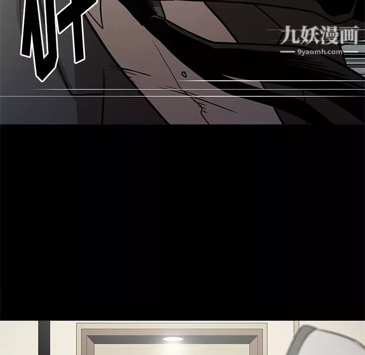 七公主第27話