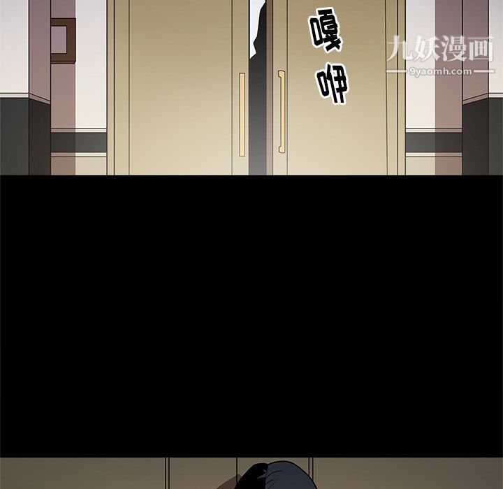 七公主第27话