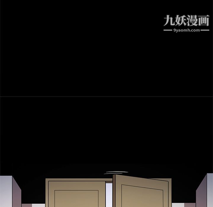 七公主第27話