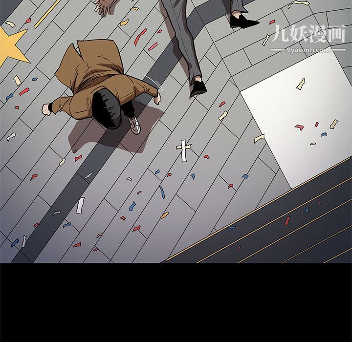 七公主第28话