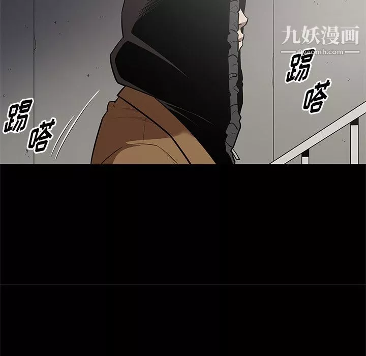 七公主第28話