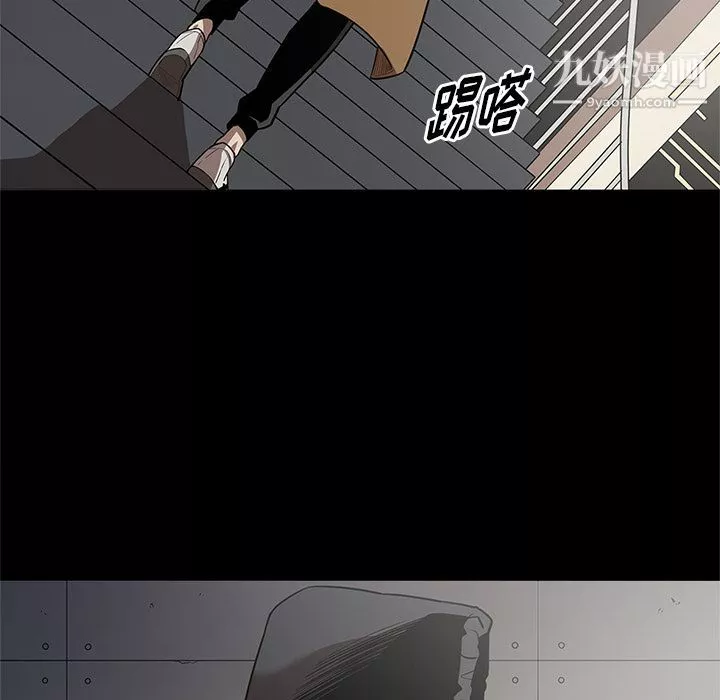 七公主第28話