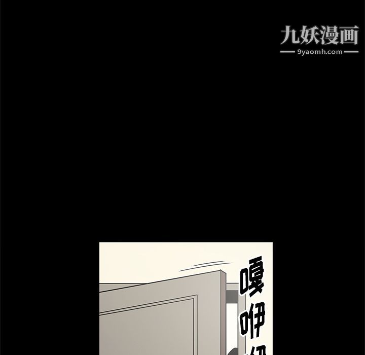 七公主第28话