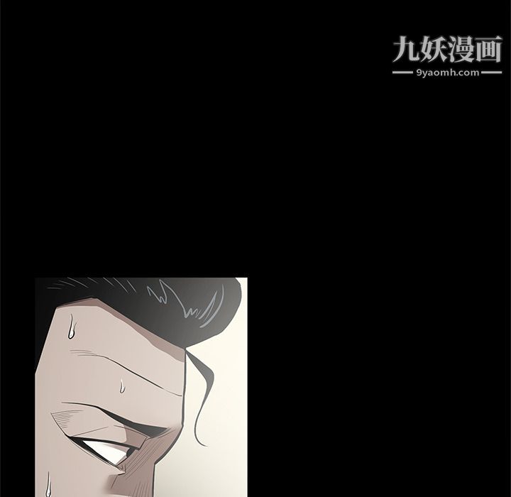 七公主第28話