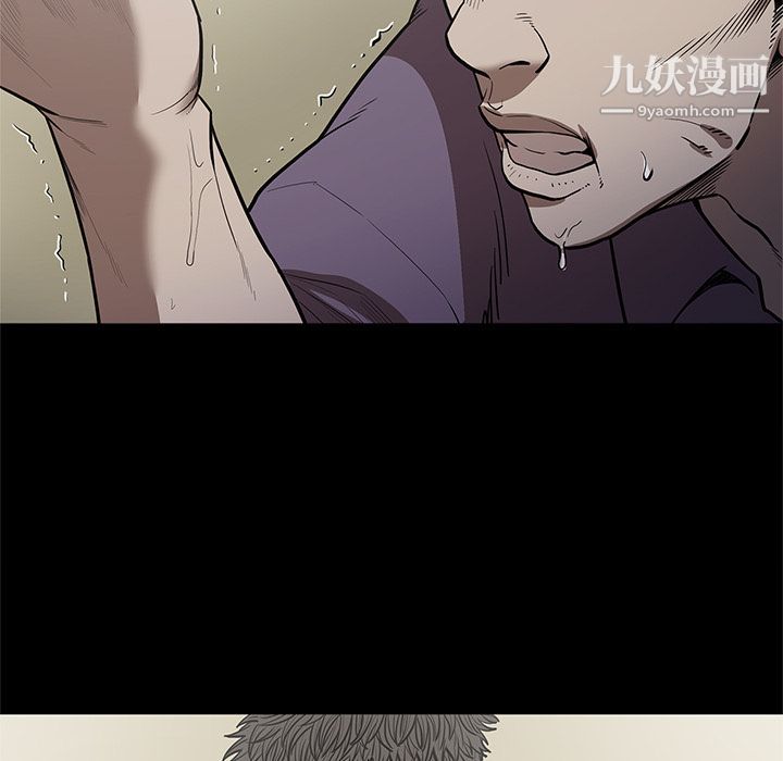 七公主第29话