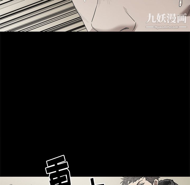 七公主第29话