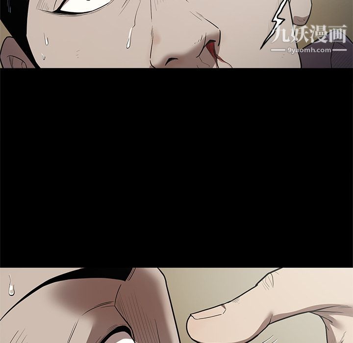 七公主第29话
