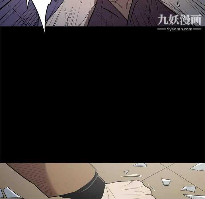 七公主第30話