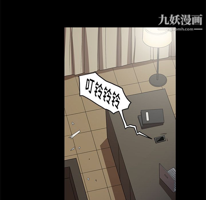 七公主第30話