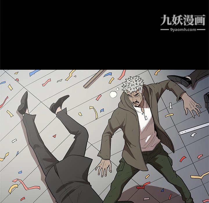 七公主第31话