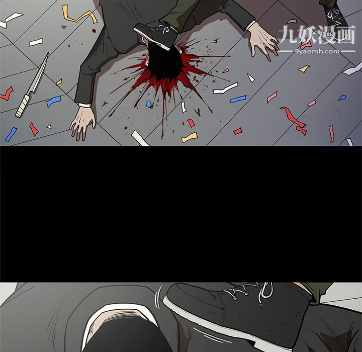 七公主第31话
