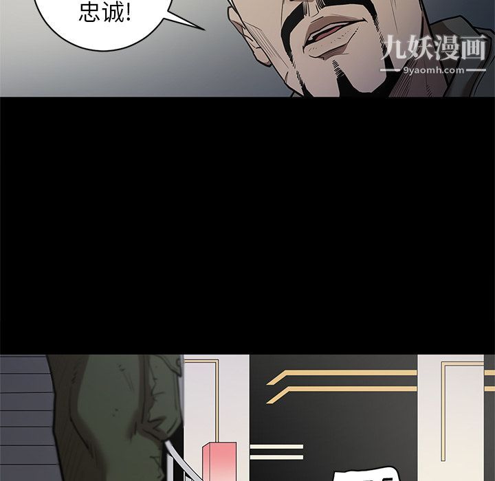 七公主第31话