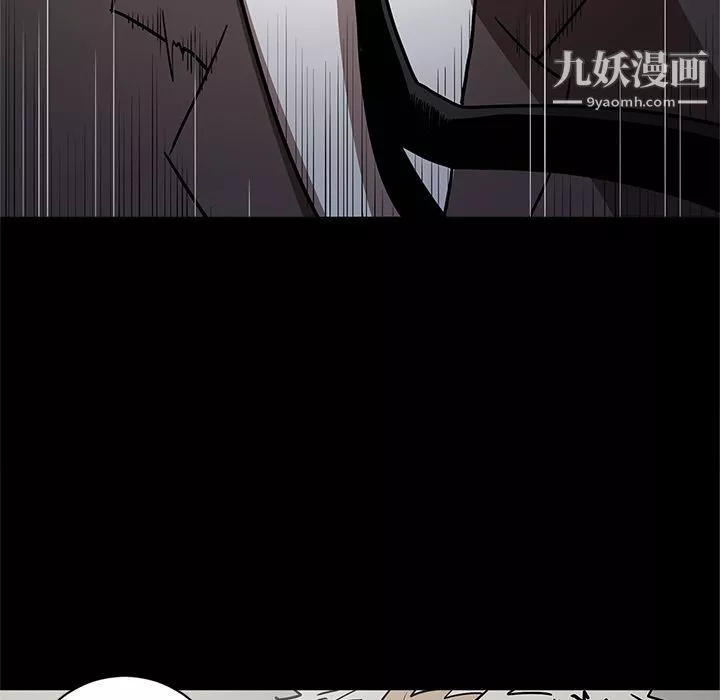 七公主第31話