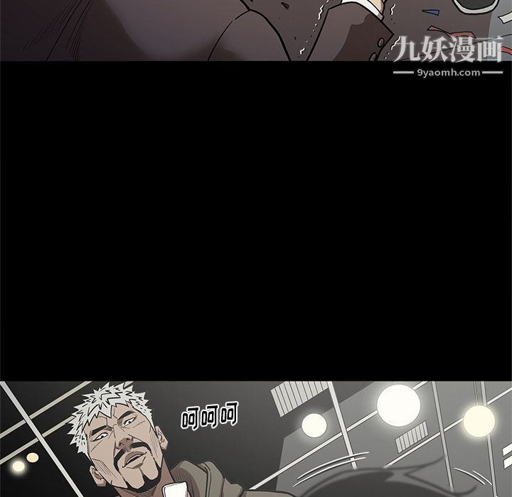 七公主第31话