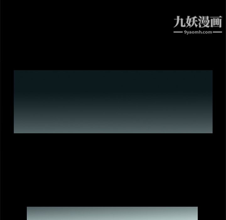 七公主第31话