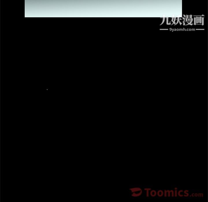 七公主第31話
